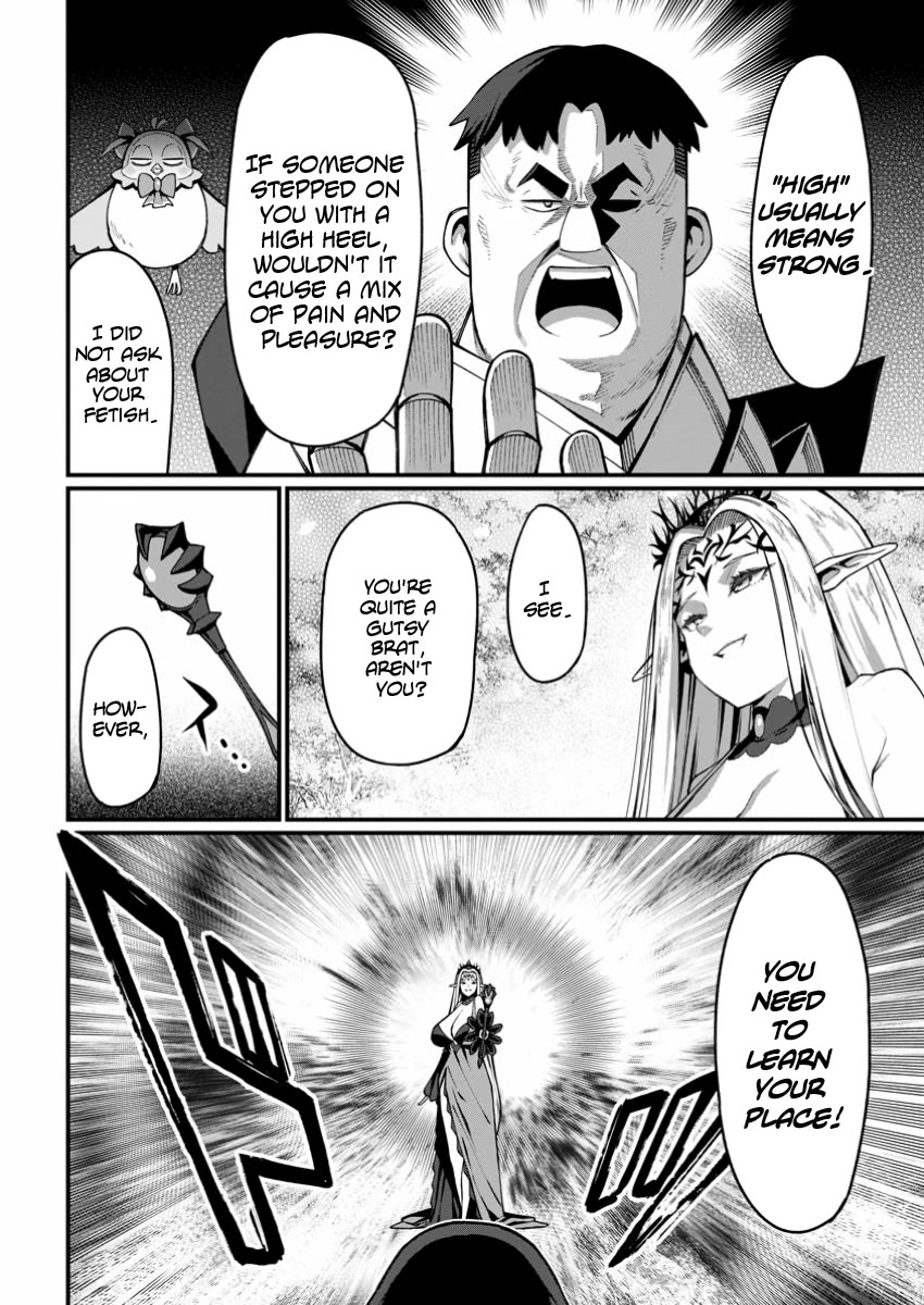 Harem King's Journey in Another World: The Strongest Warrior Uncle Takes Wives from All Races Chapter 5 page 2 - Chapter 5