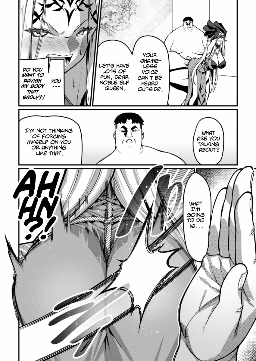 Harem King's Journey in Another World: The Strongest Warrior Uncle Takes Wives from All Races Chapter 5 page 20 - Chapter 5