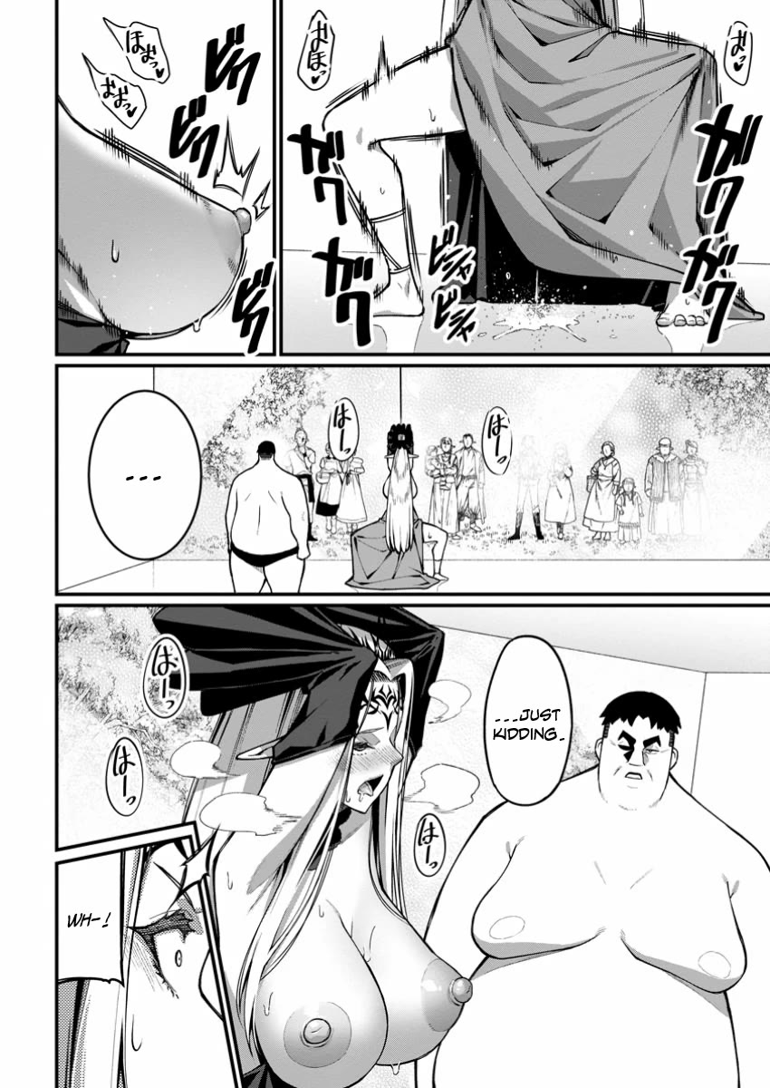 Harem King's Journey in Another World: The Strongest Warrior Uncle Takes Wives from All Races Chapter 5 page 27 - Chapter 5