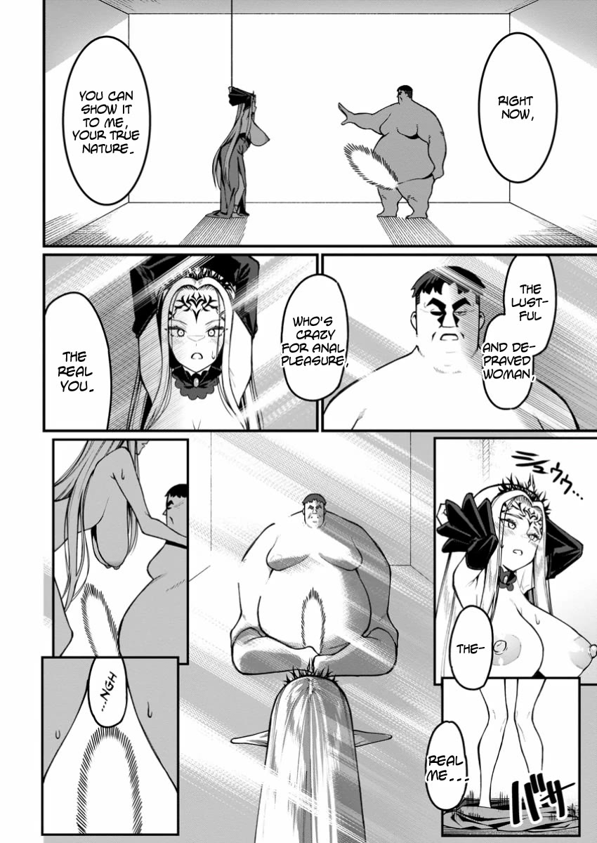 Harem King's Journey in Another World: The Strongest Warrior Uncle Takes Wives from All Races Chapter 5 page 33 - Chapter 5