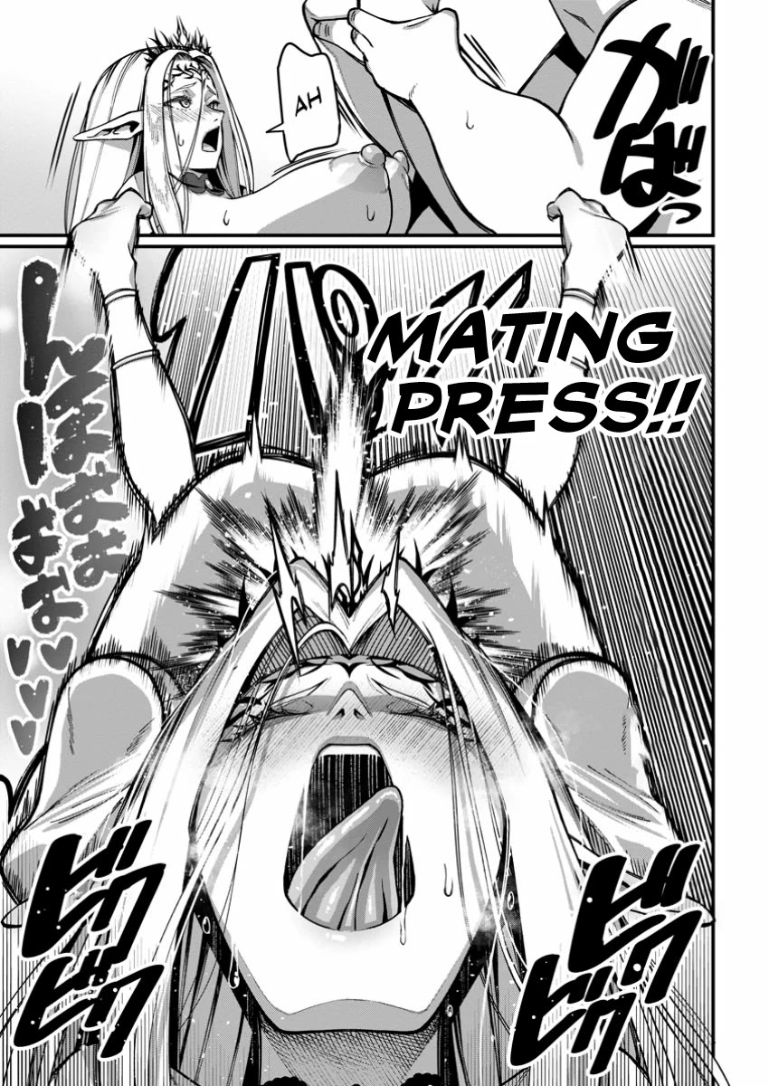 Harem King's Journey in Another World: The Strongest Warrior Uncle Takes Wives from All Races Chapter 5 page 36 - Chapter 5