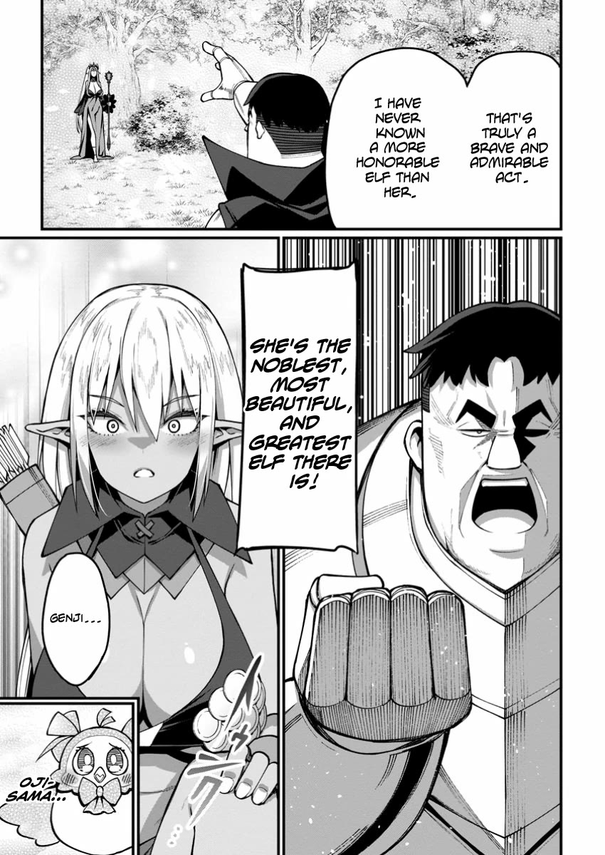 Harem King's Journey in Another World: The Strongest Warrior Uncle Takes Wives from All Races Chapter 5 page 5 - Chapter 5