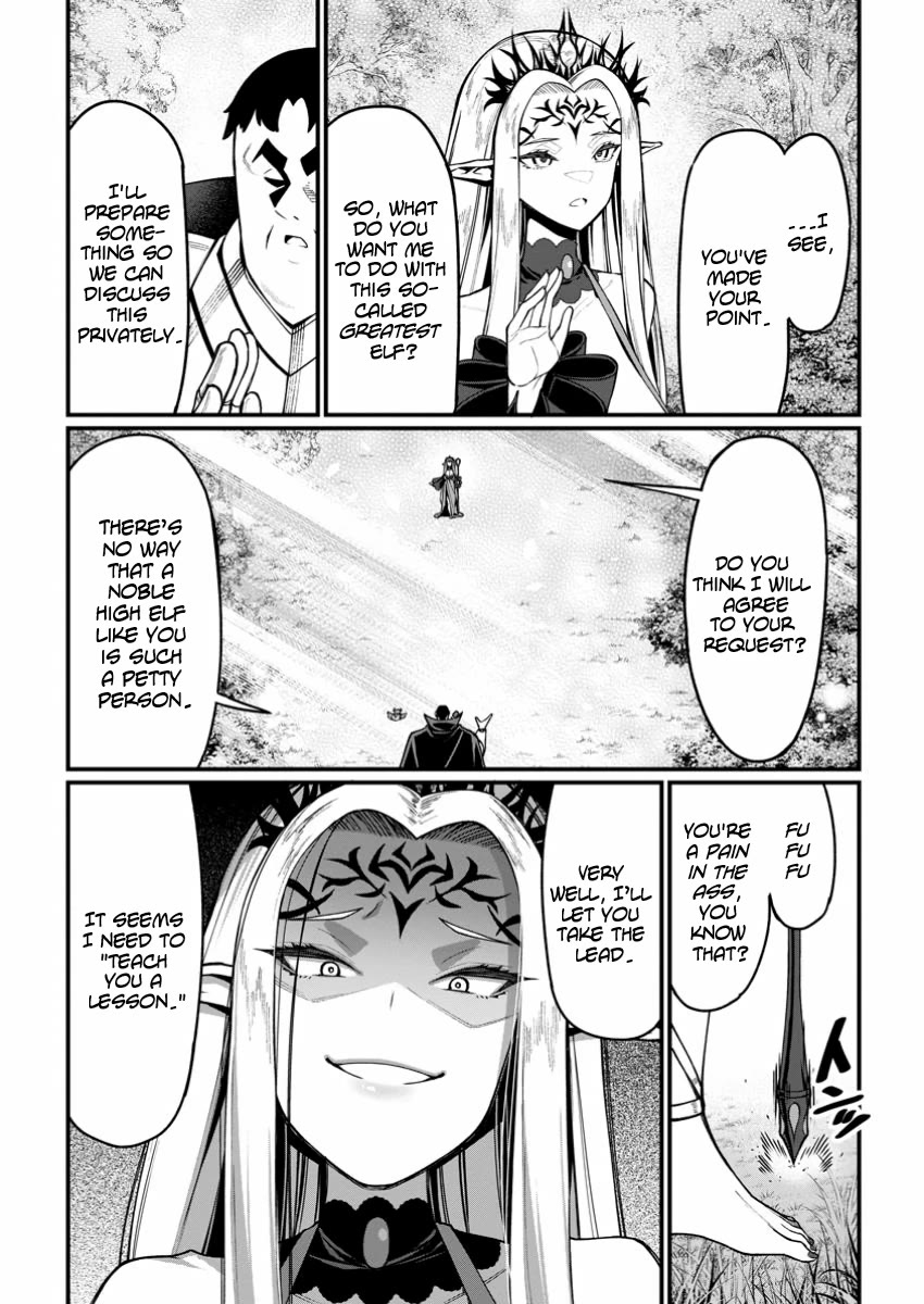 Harem King's Journey in Another World: The Strongest Warrior Uncle Takes Wives from All Races Chapter 5 page 6 - Chapter 5