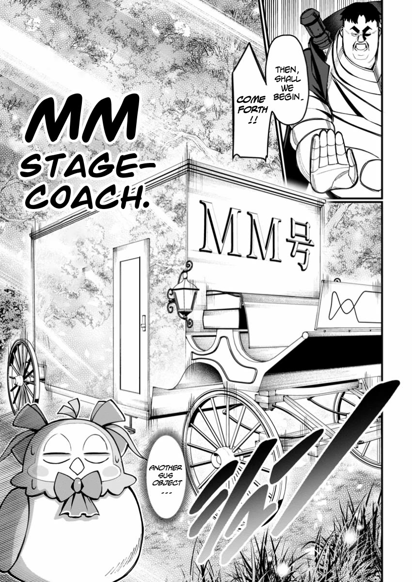 Harem King's Journey in Another World: The Strongest Warrior Uncle Takes Wives from All Races Chapter 5 page 7 - Chapter 5