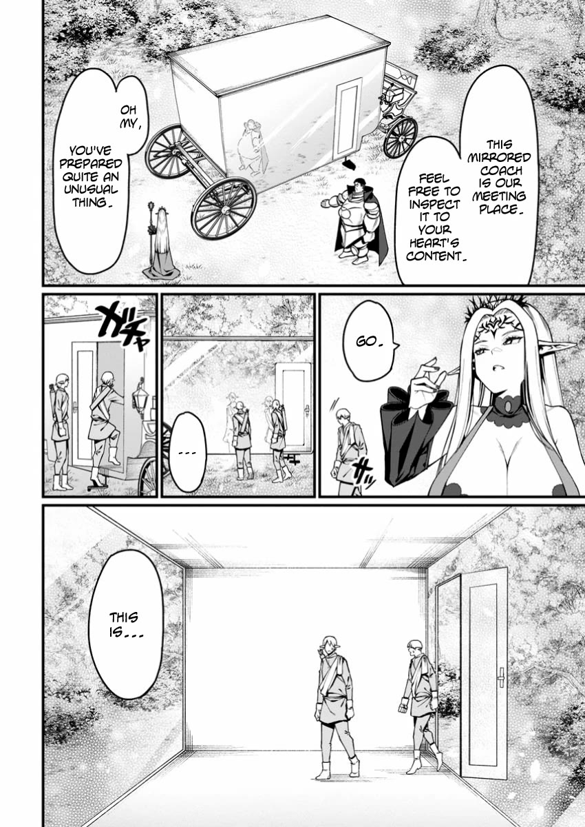 Harem King's Journey in Another World: The Strongest Warrior Uncle Takes Wives from All Races Chapter 5 page 8 - Chapter 5