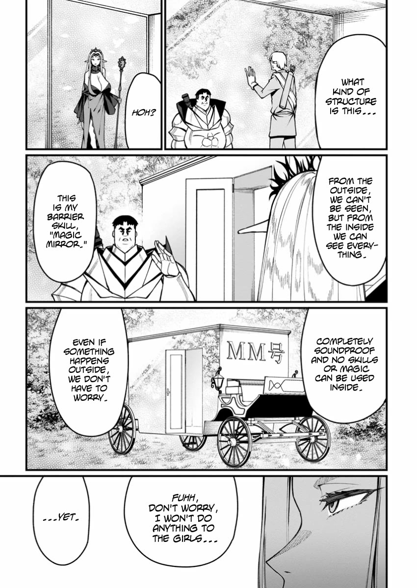 Harem King's Journey in Another World: The Strongest Warrior Uncle Takes Wives from All Races Chapter 5 page 9 - Chapter 5