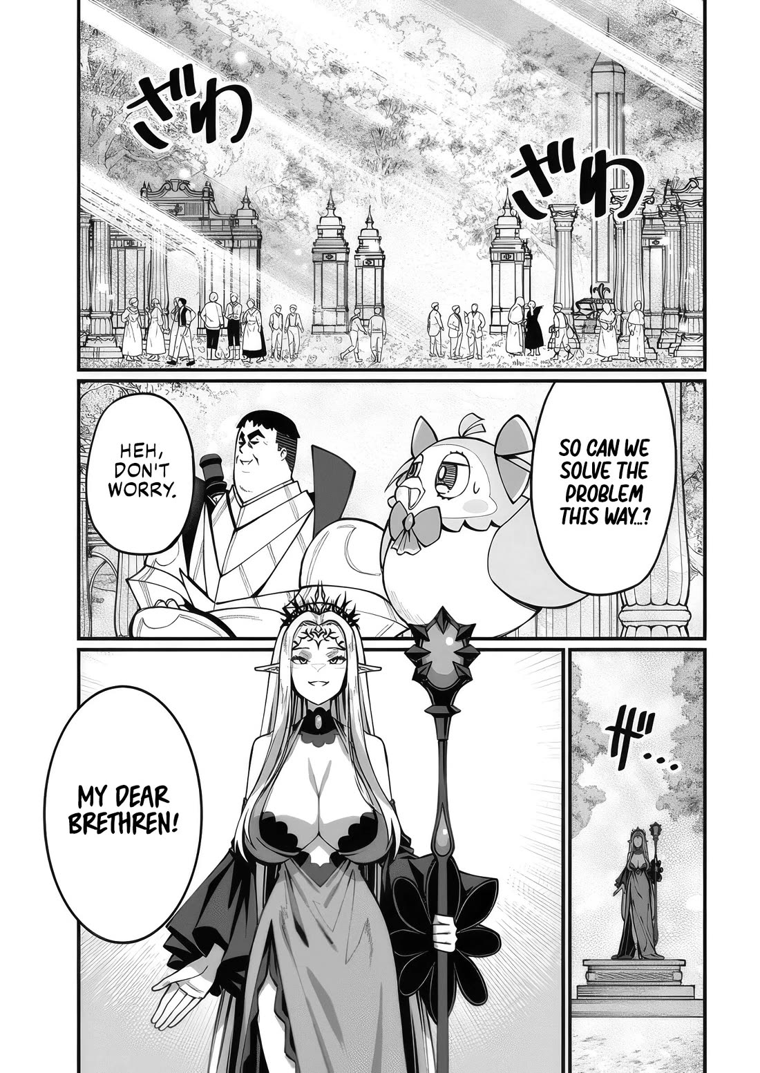 Harem King's Journey in Another World: The Strongest Warrior Uncle Takes Wives from All Races Chapter 6 page 1 - Chapter 6