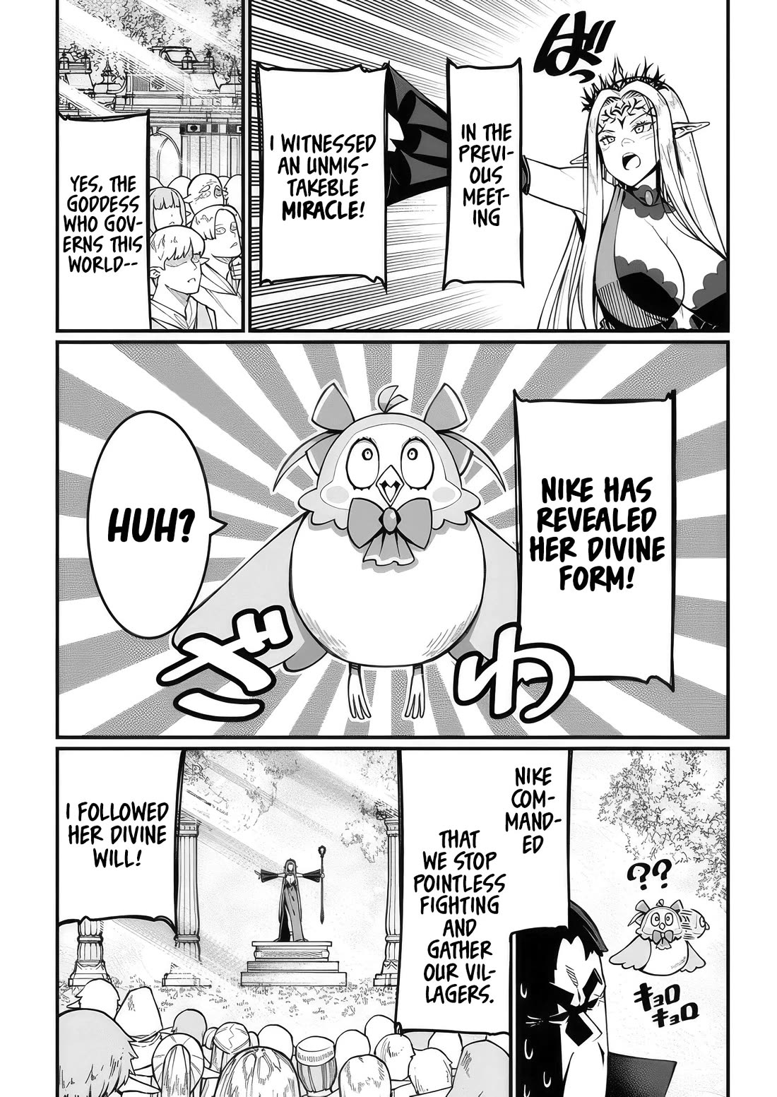 Harem King's Journey in Another World: The Strongest Warrior Uncle Takes Wives from All Races Chapter 6 page 2 - Chapter 6