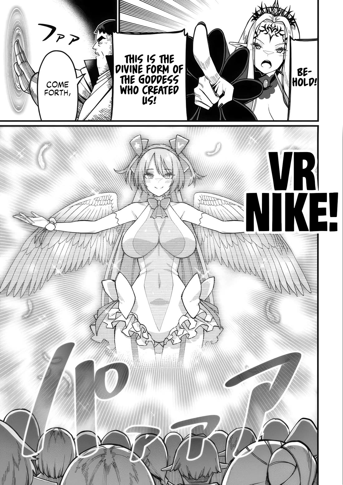 Harem King's Journey in Another World: The Strongest Warrior Uncle Takes Wives from All Races Chapter 6 page 3 - Chapter 6