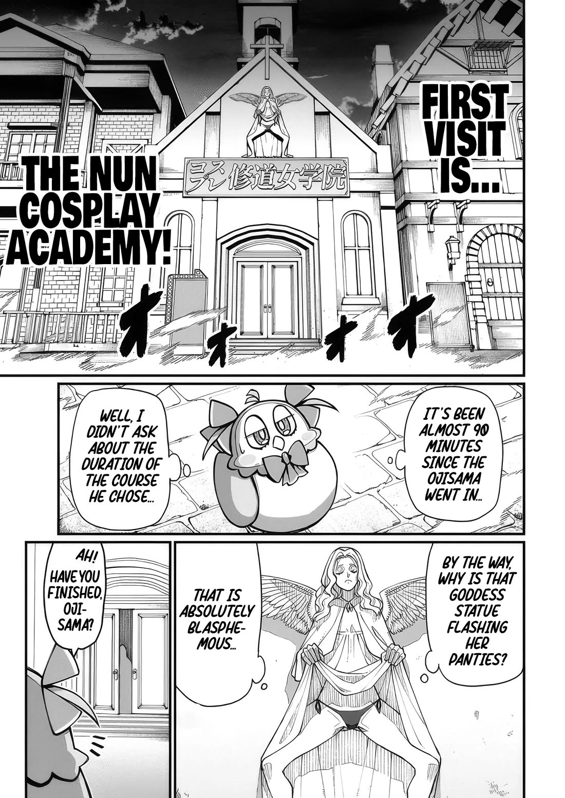 Harem King's Journey in Another World: The Strongest Warrior Uncle Takes Wives from All Races Chapter 7 page 1 - Chapter 7