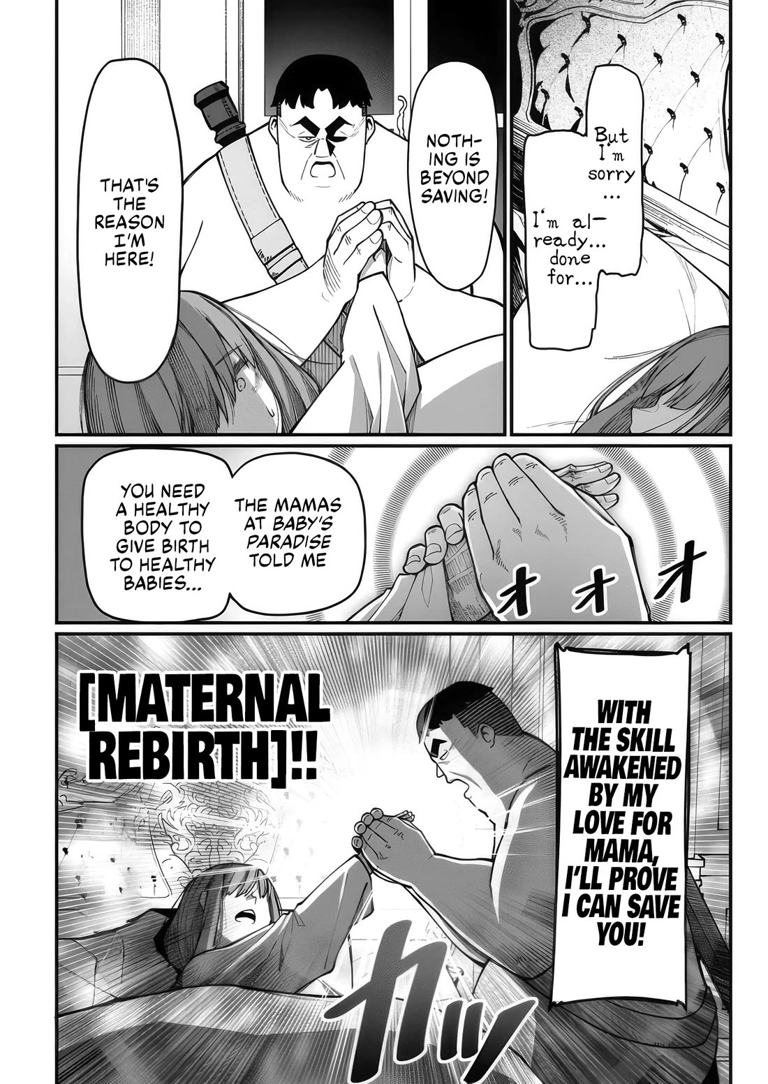 Harem King's Journey in Another World: The Strongest Warrior Uncle Takes Wives from All Races Chapter 7 page 10 - Chapter 7
