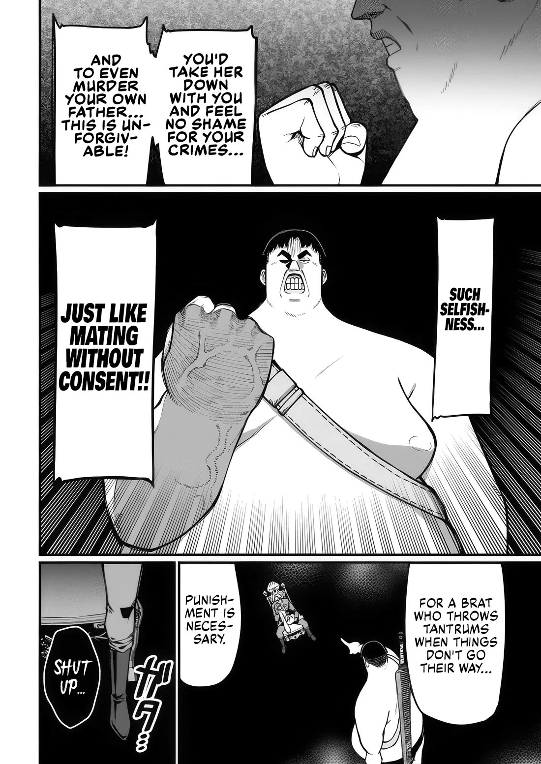 Harem King's Journey in Another World: The Strongest Warrior Uncle Takes Wives from All Races Chapter 7 page 16 - Chapter 7