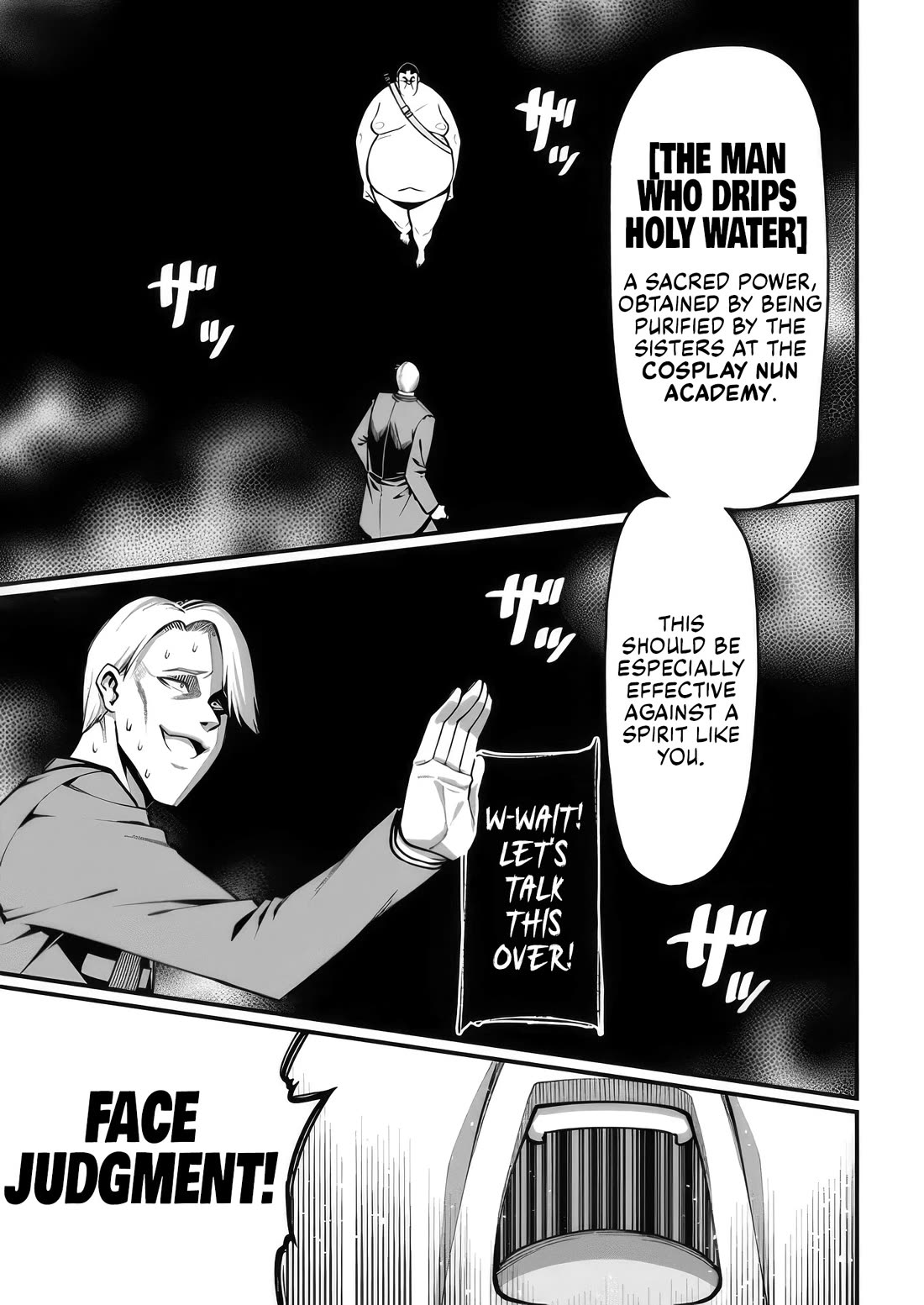 Harem King's Journey in Another World: The Strongest Warrior Uncle Takes Wives from All Races Chapter 7 page 21 - Chapter 7