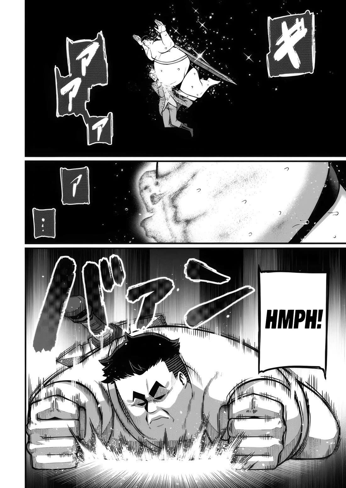 Harem King's Journey in Another World: The Strongest Warrior Uncle Takes Wives from All Races Chapter 7 page 24 - Chapter 7
