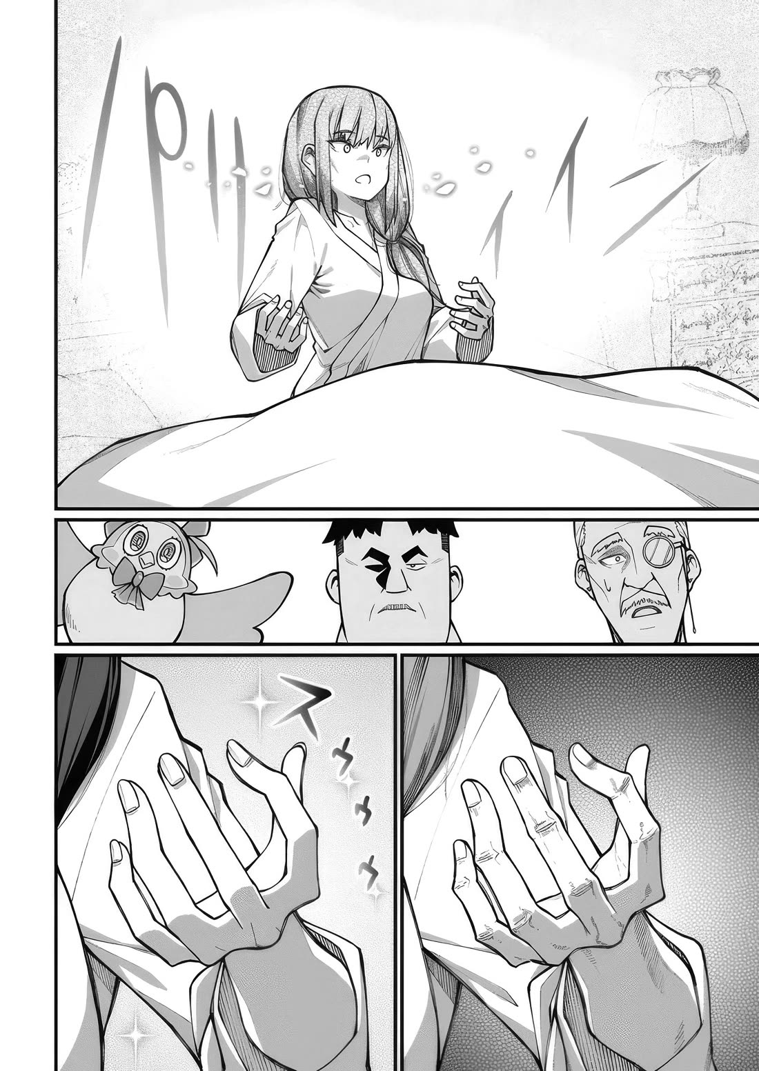 Harem King's Journey in Another World: The Strongest Warrior Uncle Takes Wives from All Races Chapter 7 page 26 - Chapter 7