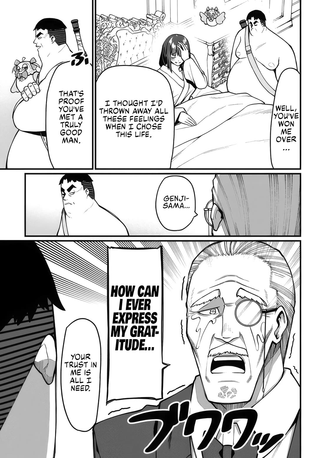 Harem King's Journey in Another World: The Strongest Warrior Uncle Takes Wives from All Races Chapter 7 page 29 - Chapter 7