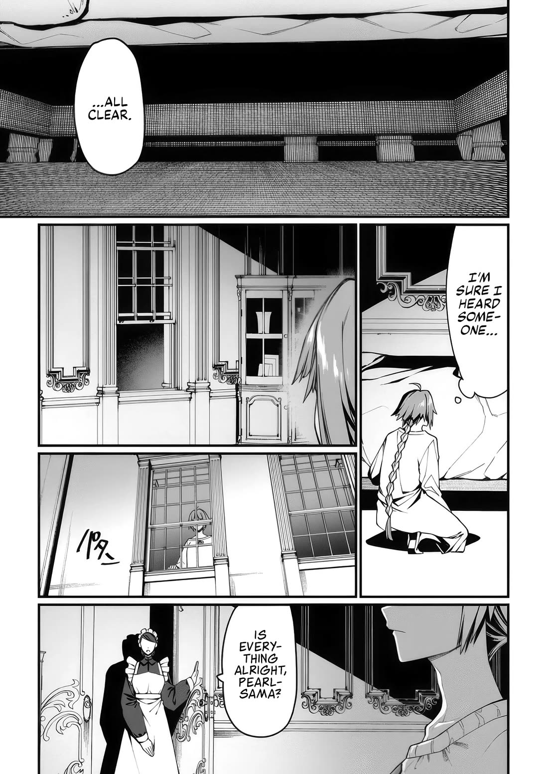 Harem King's Journey in Another World: The Strongest Warrior Uncle Takes Wives from All Races Chapter 8 page 11 - Chapter 8