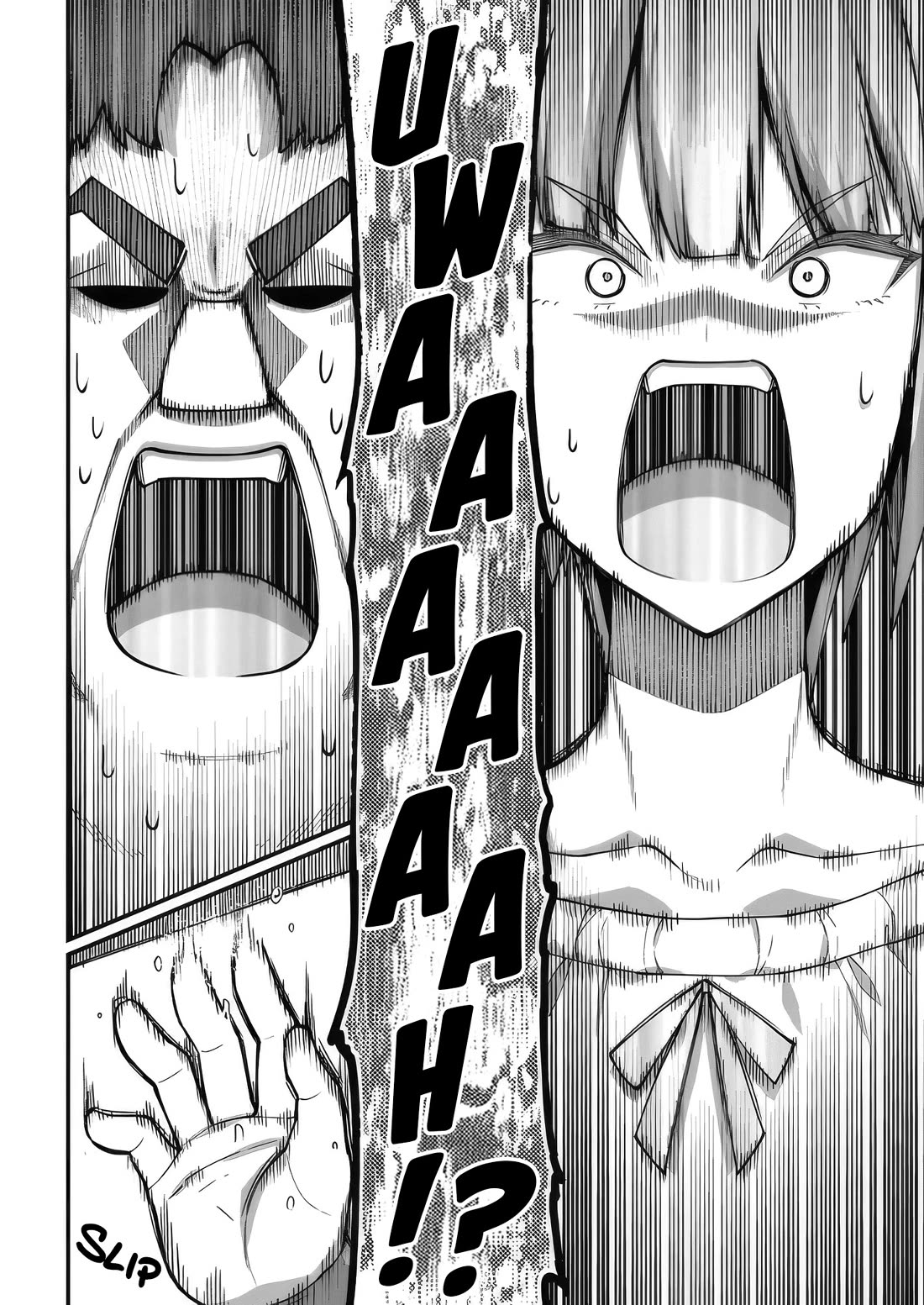 Harem King's Journey in Another World: The Strongest Warrior Uncle Takes Wives from All Races Chapter 8 page 14 - Chapter 8