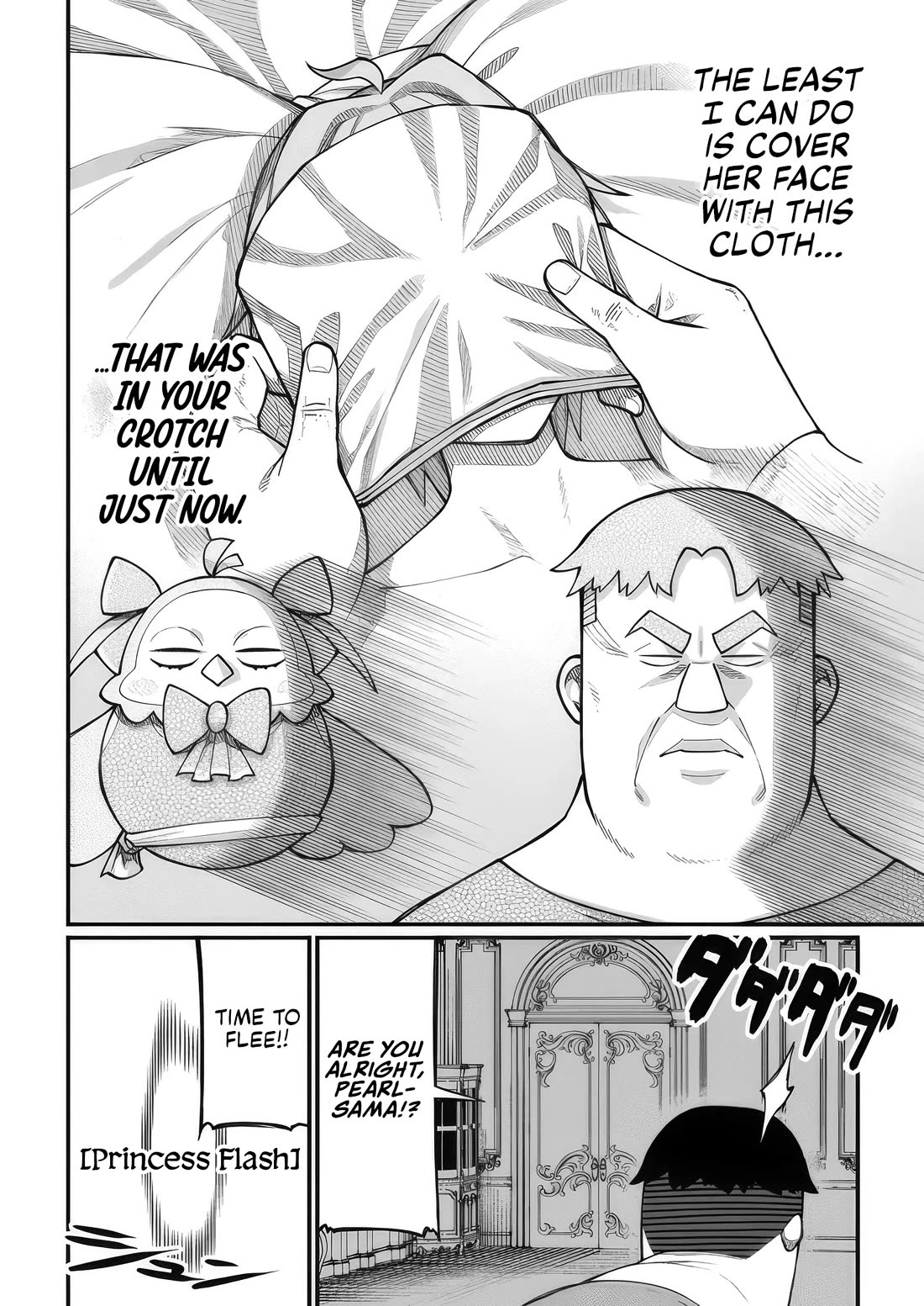 Harem King's Journey in Another World: The Strongest Warrior Uncle Takes Wives from All Races Chapter 8 page 18 - Chapter 8