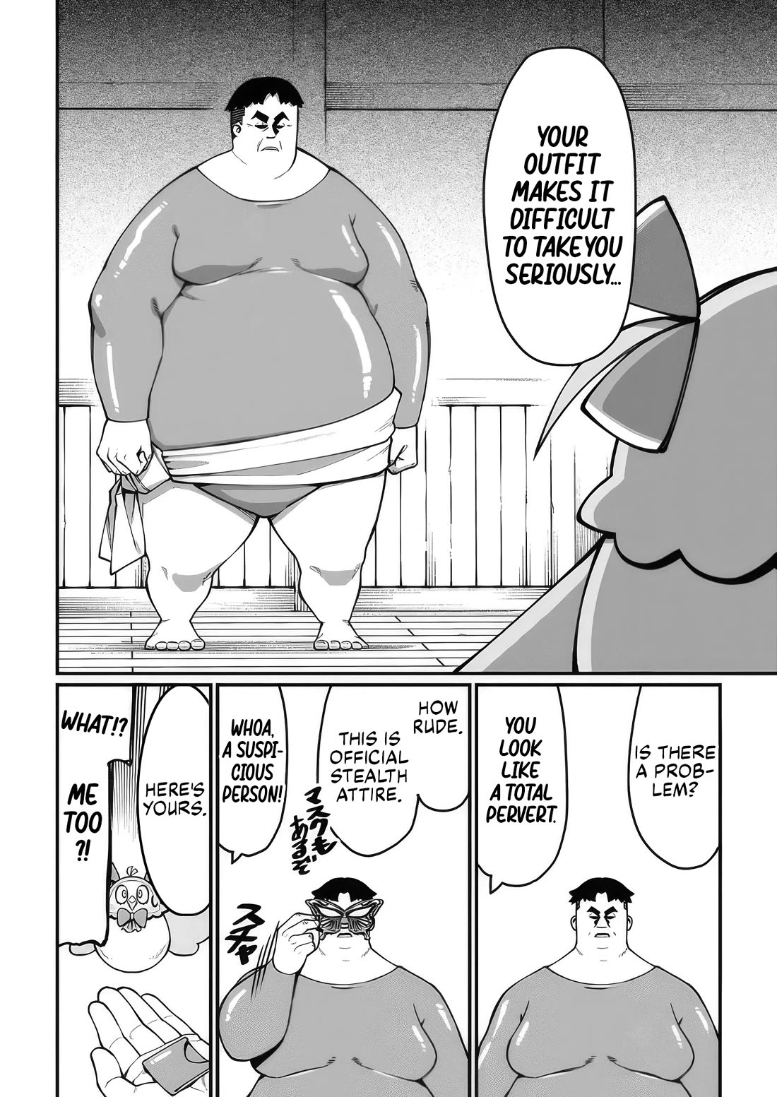 Harem King's Journey in Another World: The Strongest Warrior Uncle Takes Wives from All Races Chapter 8 page 2 - Chapter 8