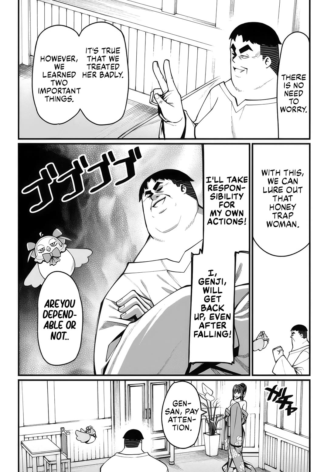 Harem King's Journey in Another World: The Strongest Warrior Uncle Takes Wives from All Races Chapter 8 page 21 - Chapter 8