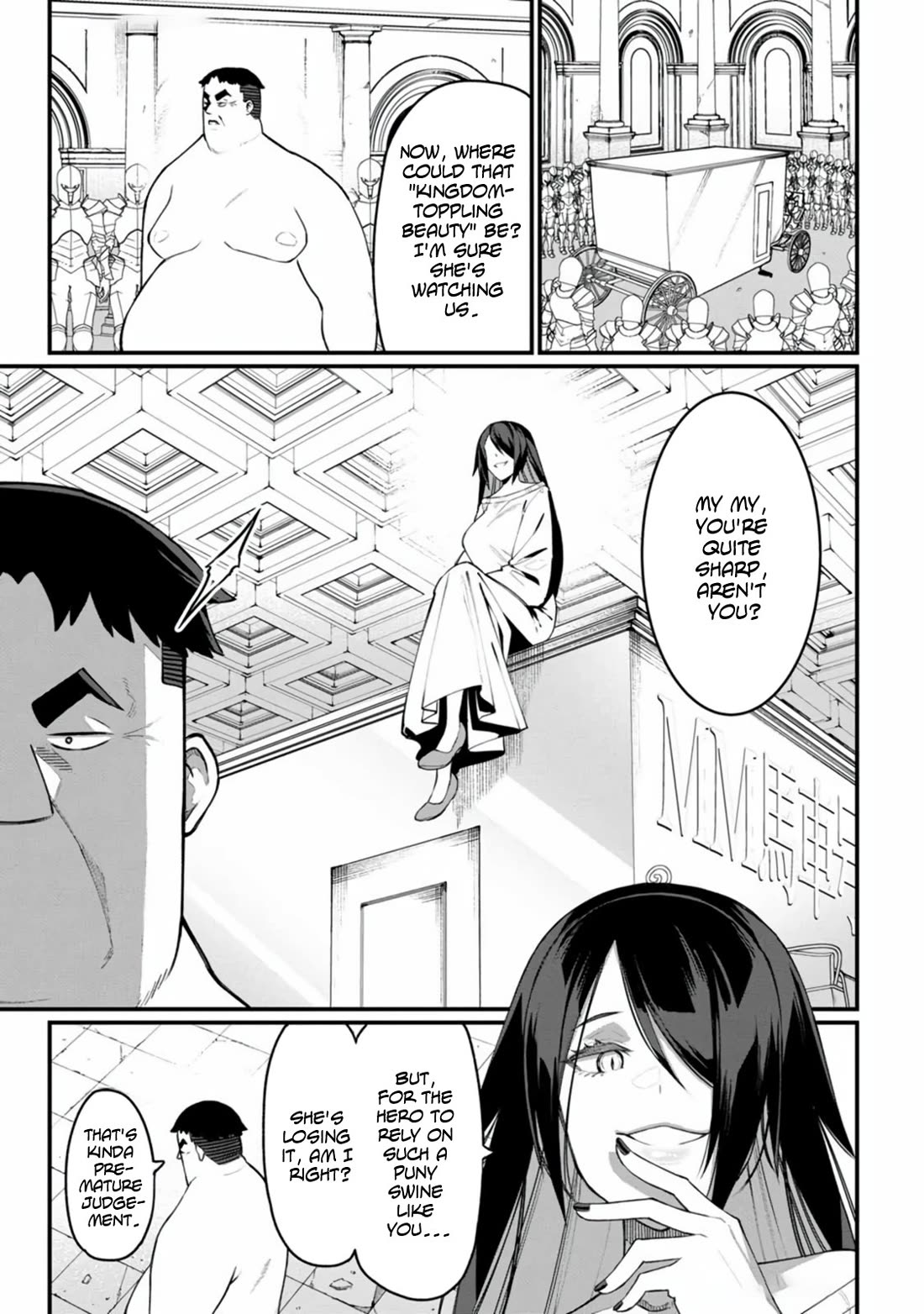 Harem King's Journey in Another World: The Strongest Warrior Uncle Takes Wives from All Races Chapter 9 page 17 - Chapter 9