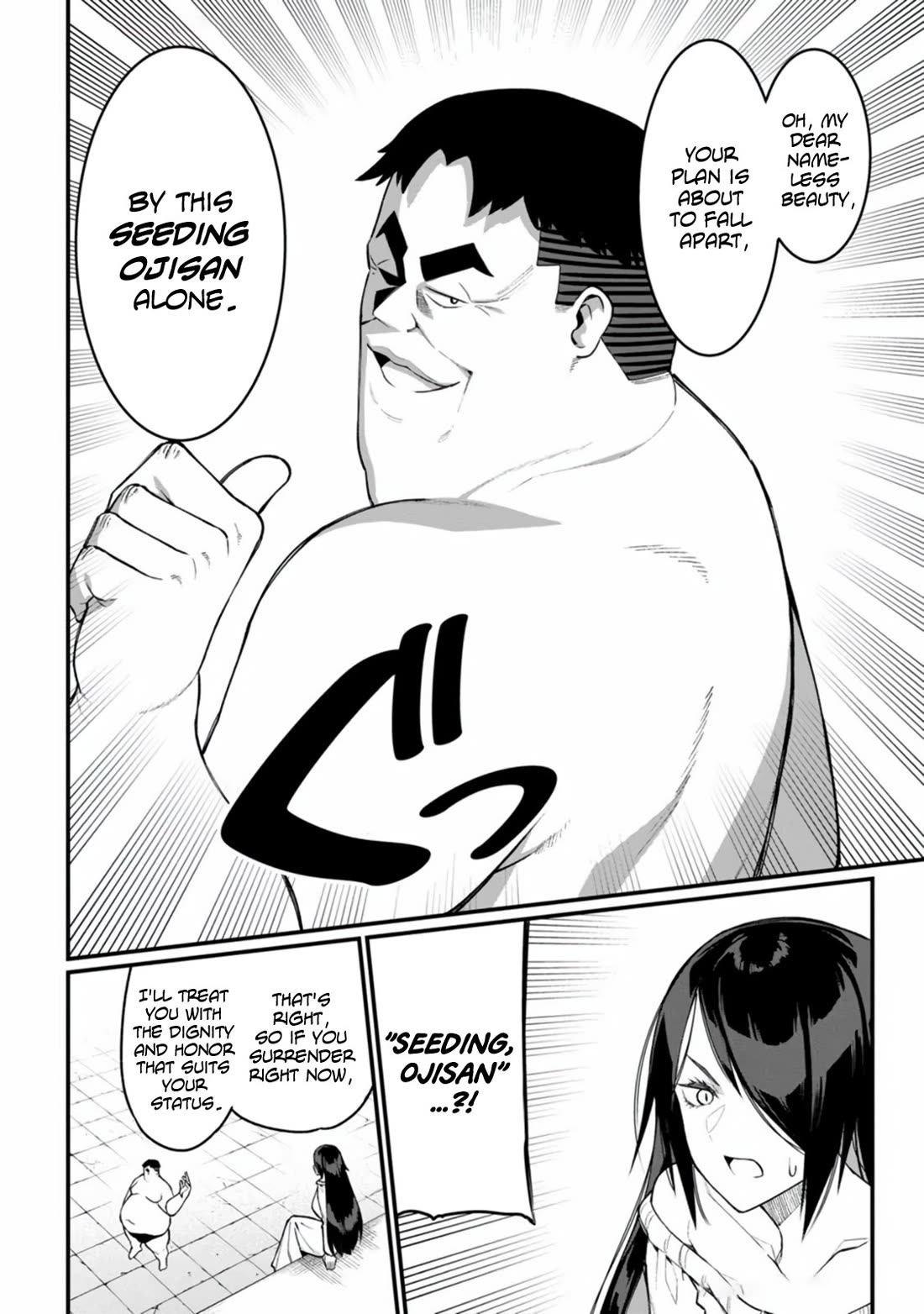 Harem King's Journey in Another World: The Strongest Warrior Uncle Takes Wives from All Races Chapter 9 page 18 - Chapter 9