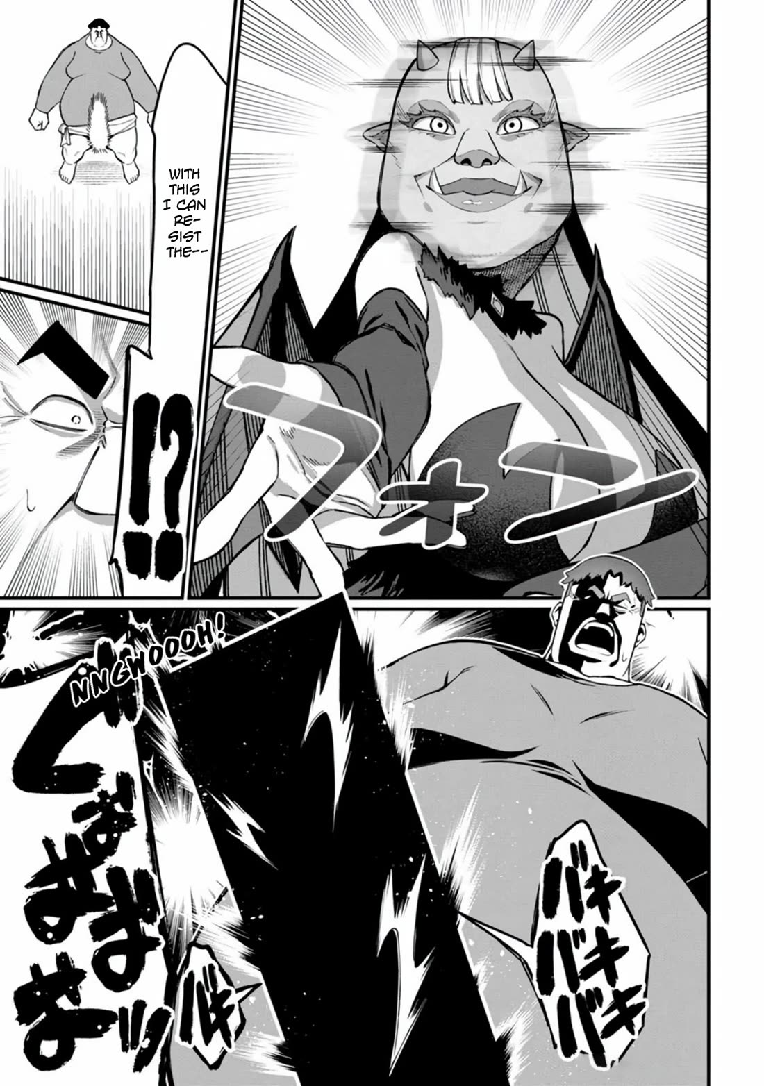 Harem King's Journey in Another World: The Strongest Warrior Uncle Takes Wives from All Races Chapter 9 page 29 - Chapter 9
