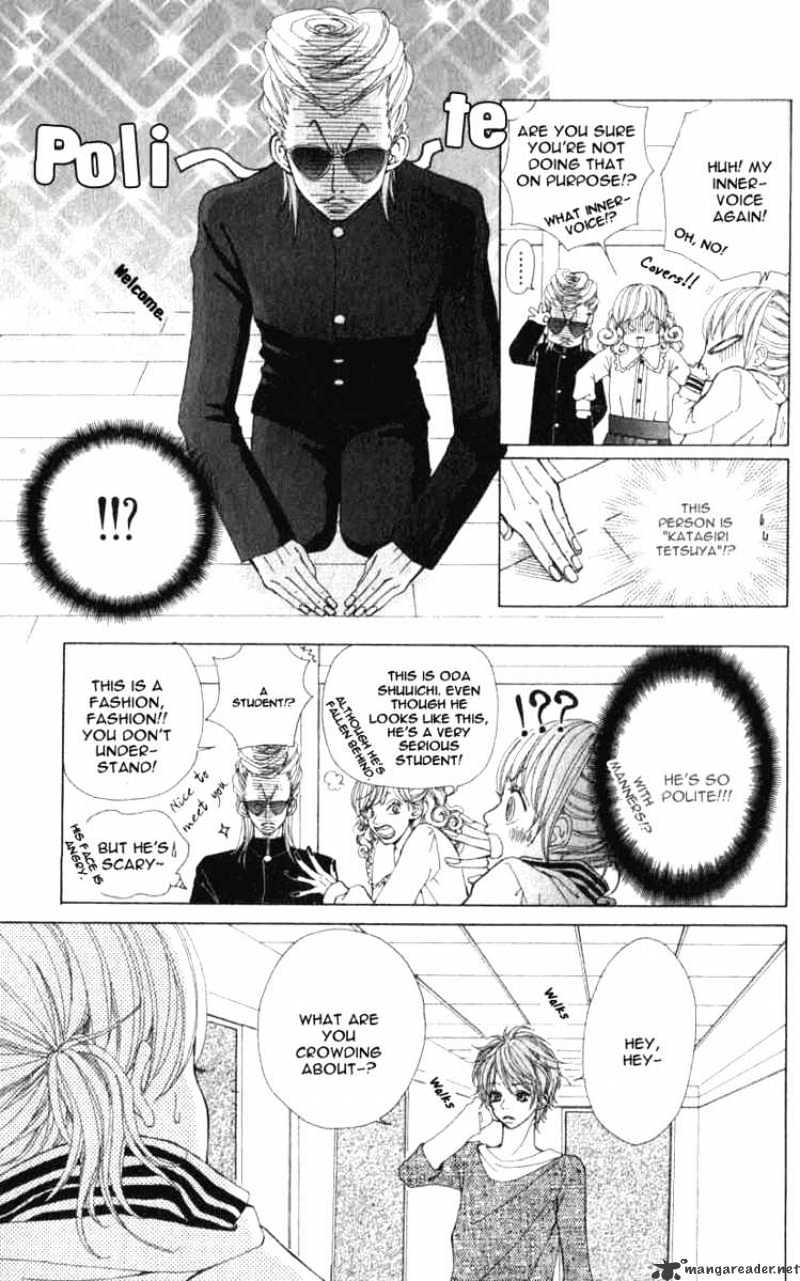 Harem Lodge Chapter 1 page 11 - Chapter 1 : 1