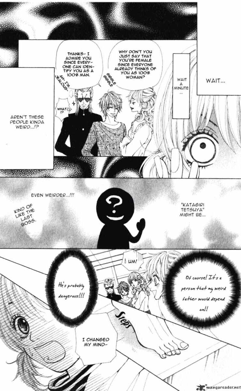 Harem Lodge Chapter 1 page 13 - Chapter 1 : 1
