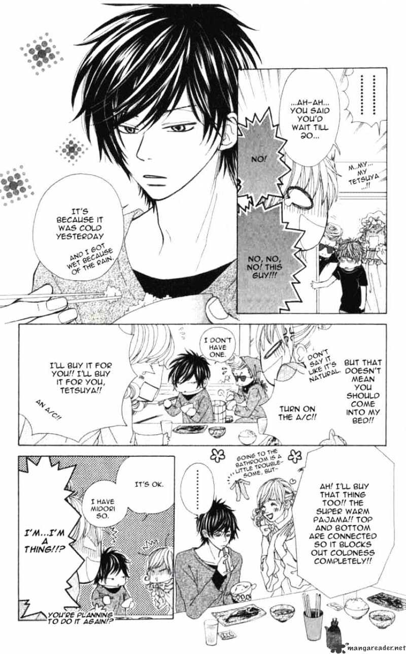 Harem Lodge Chapter 1 page 53 - Chapter 1 : 1