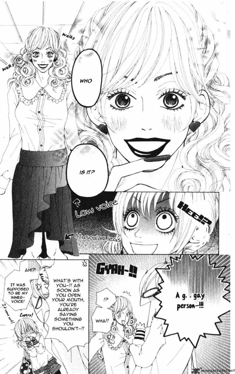 Harem Lodge Chapter 1 page 9 - Chapter 1 : 1
