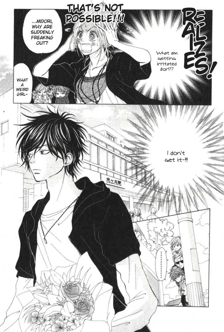 Harem Lodge Chapter 2.2 page 10 - Chapter 2.2