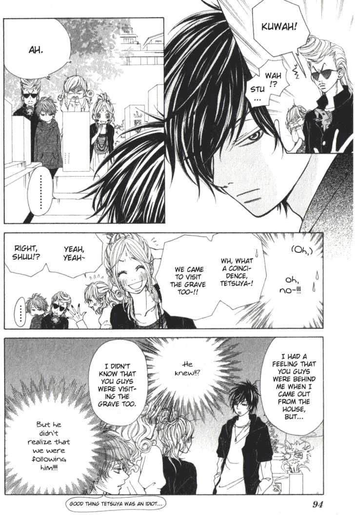 Harem Lodge Chapter 2.2 page 16 - Chapter 2.2