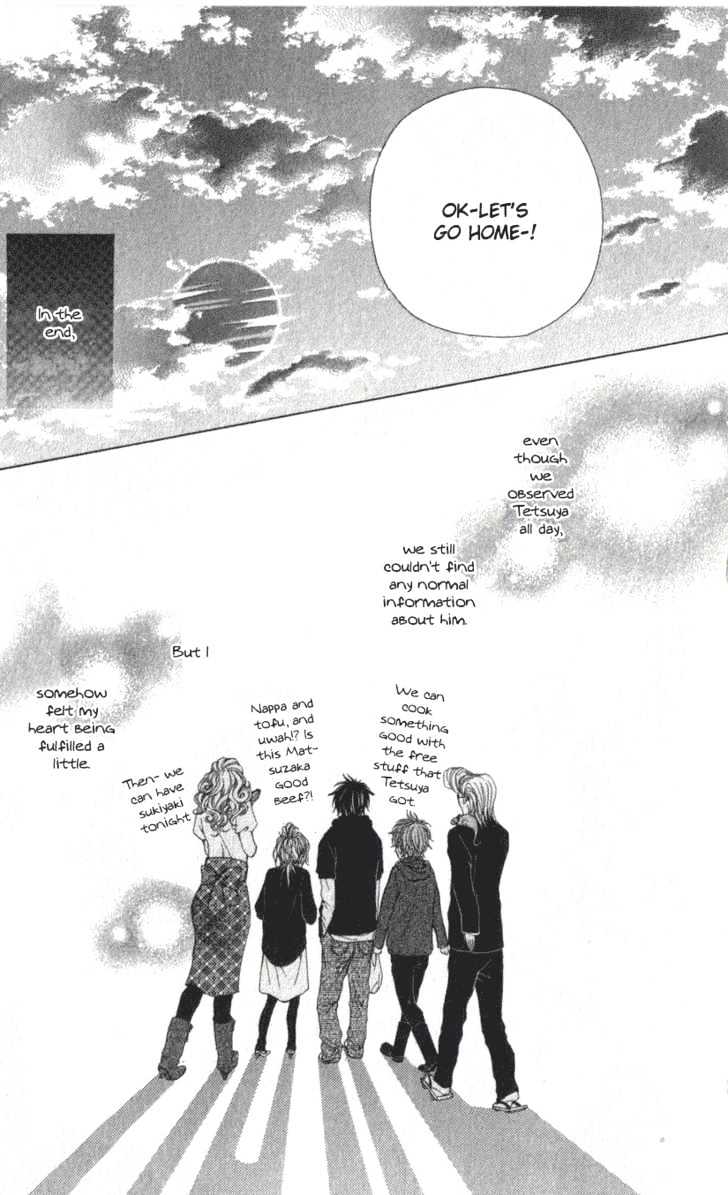 Harem Lodge Chapter 2.2 page 21 - Chapter 2.2