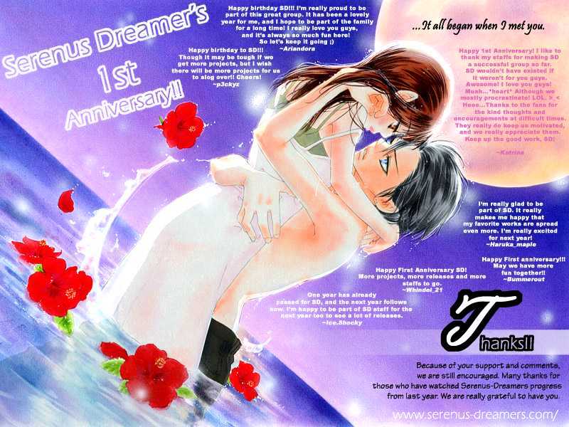Harem Lodge Chapter 2.2 page 27 - Chapter 2.2