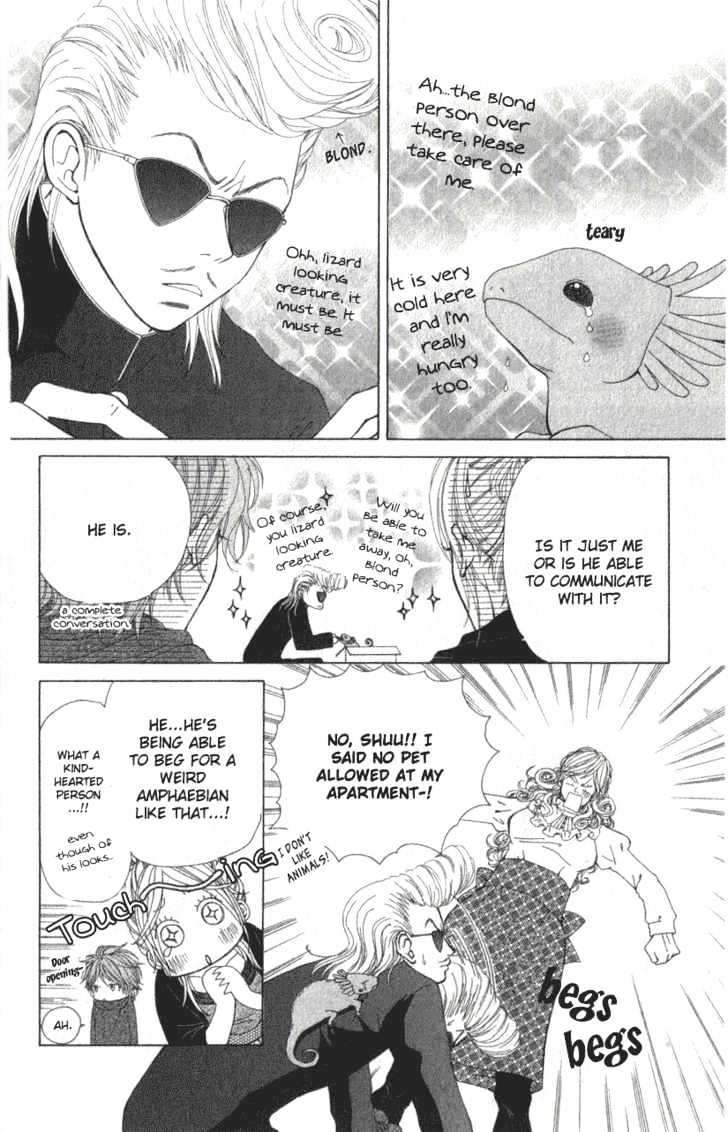 Harem Lodge Chapter 2.2 page 3 - Chapter 2.2