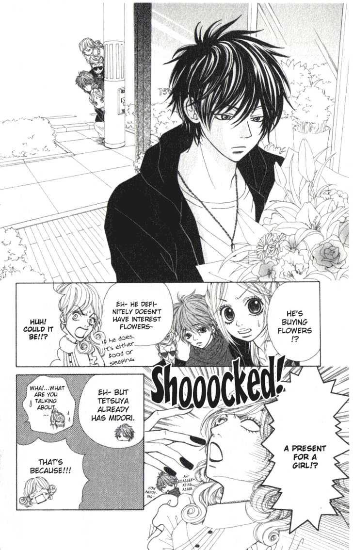 Harem Lodge Chapter 2.2 page 5 - Chapter 2.2