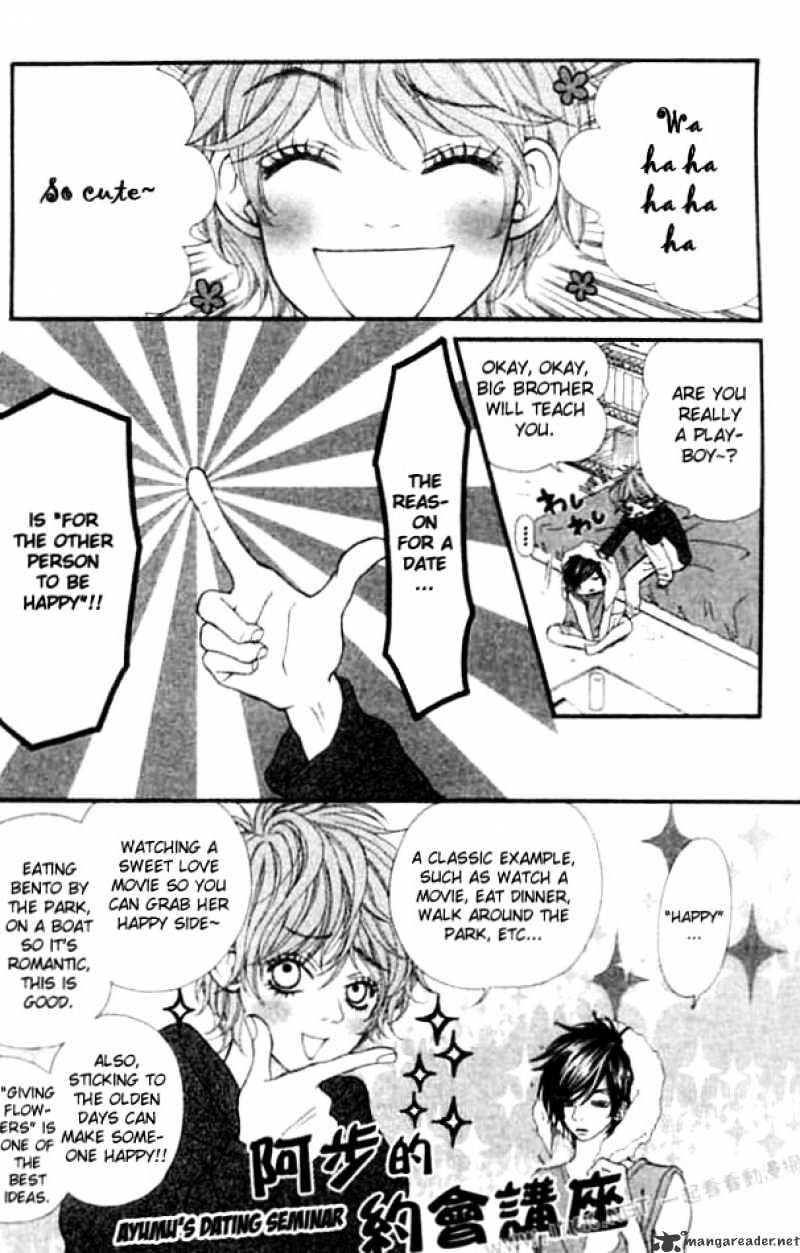 Harem Lodge Chapter 5 page 11 - Chapter 5 : 5