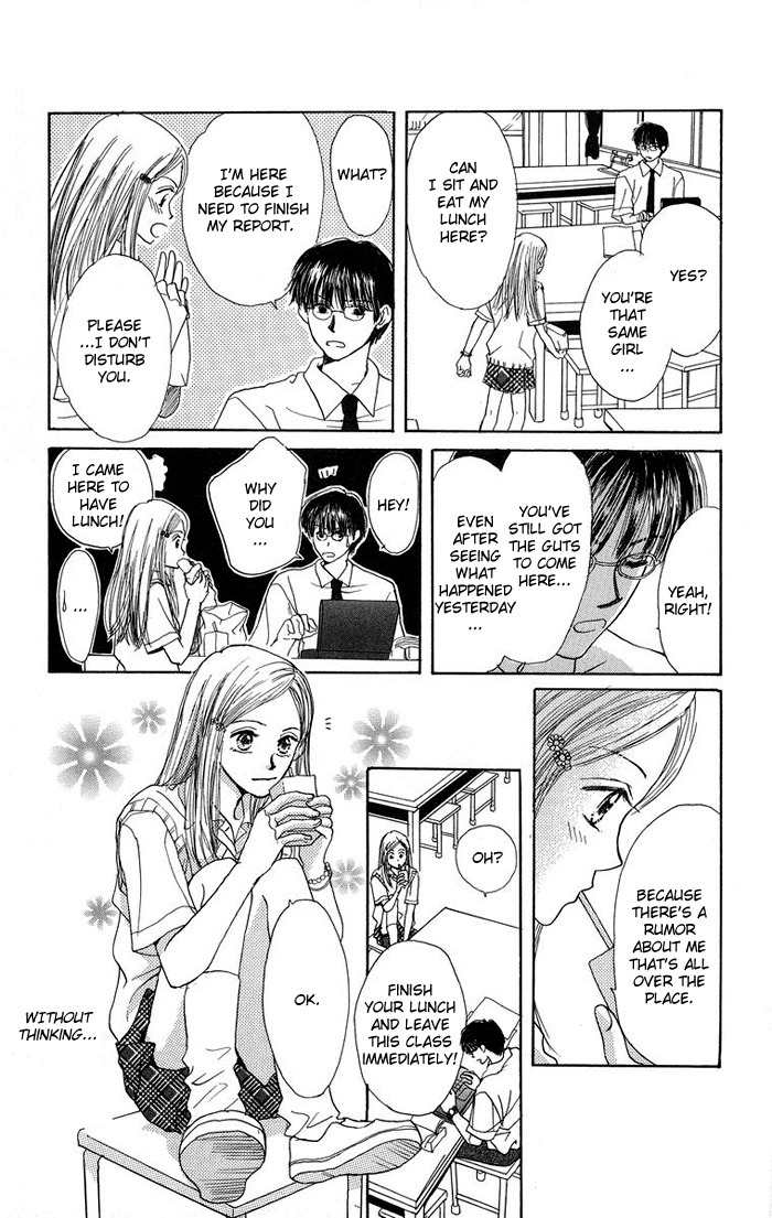 Harenchi (AKIRA Shouko) Chapter 1 page 11 - Chapter 1: Harenchi