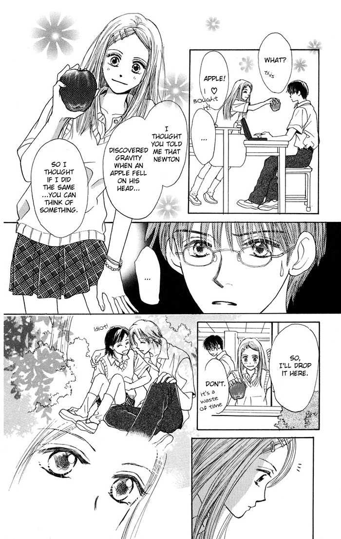 Harenchi (AKIRA Shouko) Chapter 1 page 19 - Chapter 1: Harenchi
