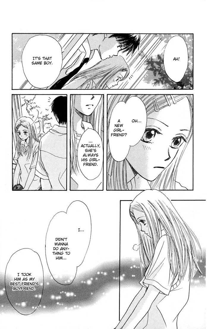 Harenchi (AKIRA Shouko) Chapter 1 page 20 - Chapter 1: Harenchi