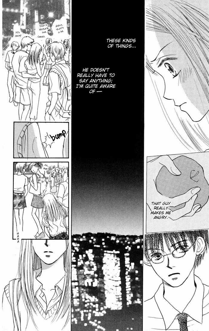 Harenchi (AKIRA Shouko) Chapter 1 page 25 - Chapter 1: Harenchi