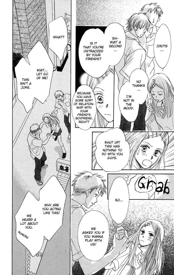 Harenchi (AKIRA Shouko) Chapter 1 page 27 - Chapter 1: Harenchi