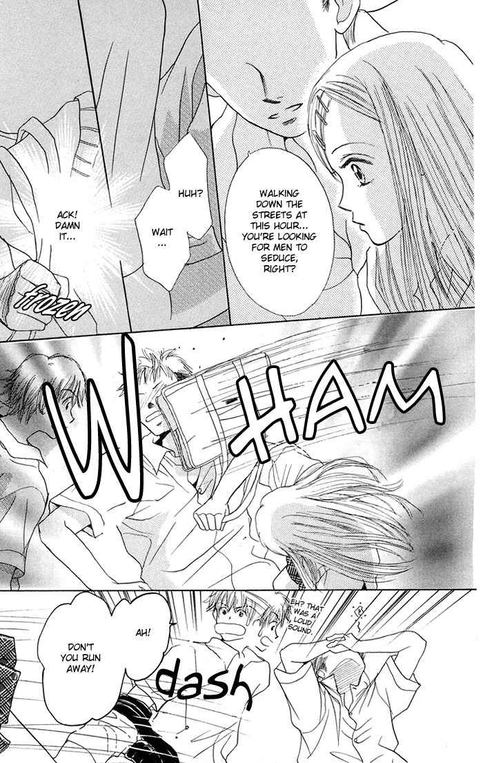 Harenchi (AKIRA Shouko) Chapter 1 page 28 - Chapter 1: Harenchi