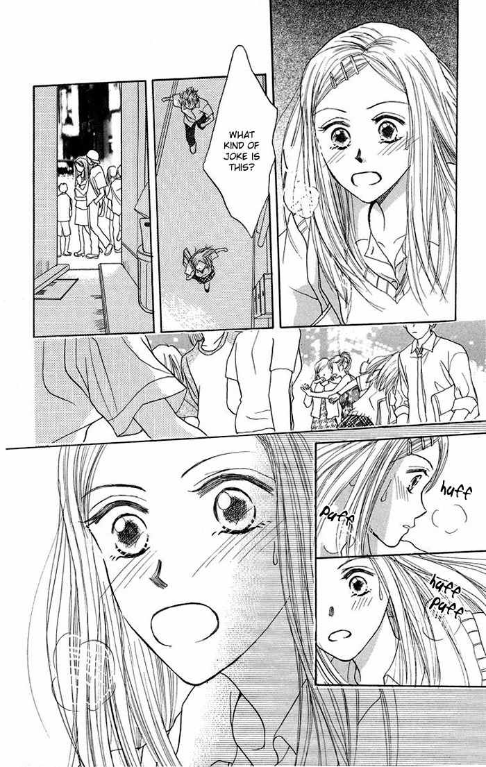 Harenchi (AKIRA Shouko) Chapter 1 page 29 - Chapter 1: Harenchi