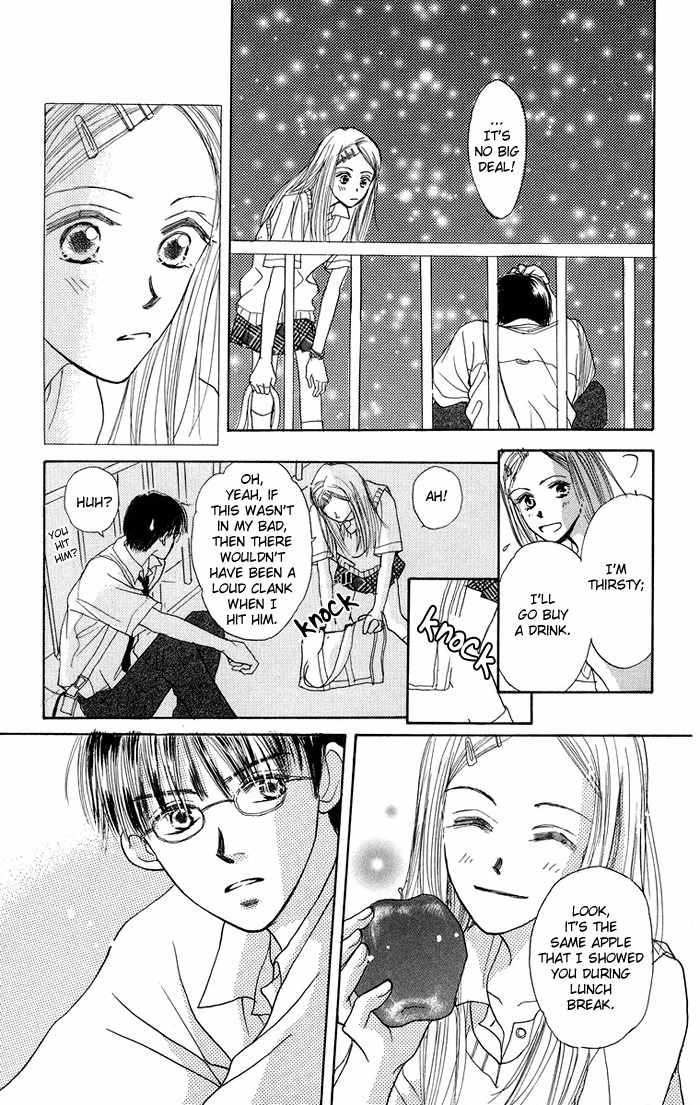 Harenchi (AKIRA Shouko) Chapter 1 page 32 - Chapter 1: Harenchi