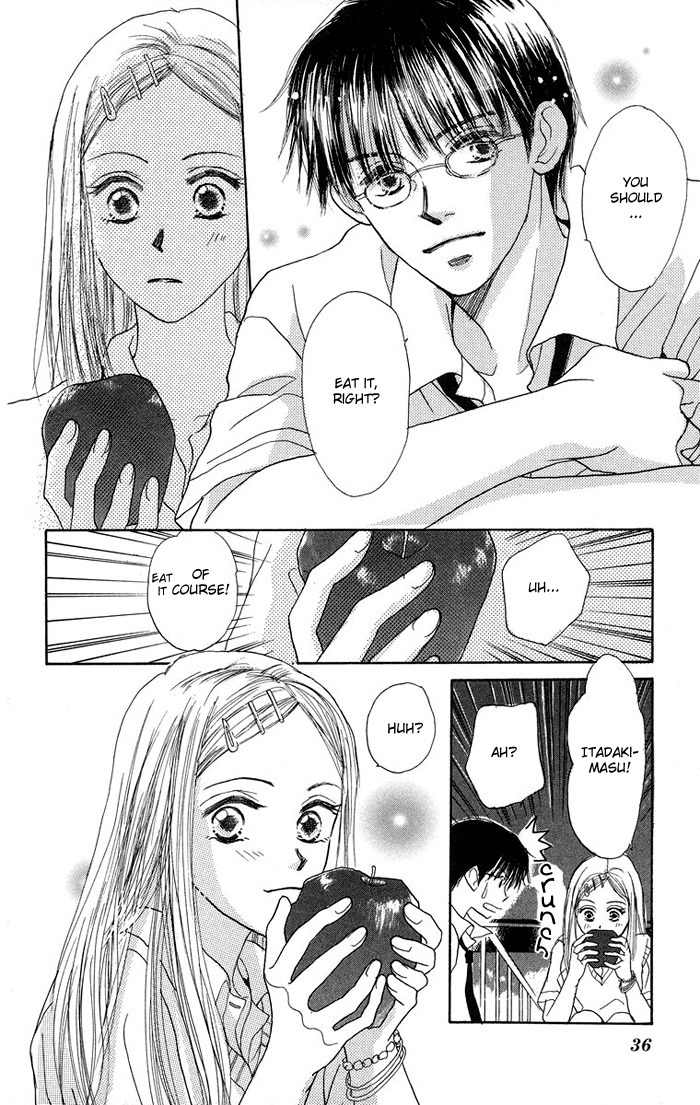 Harenchi (AKIRA Shouko) Chapter 1 page 33 - Chapter 1: Harenchi