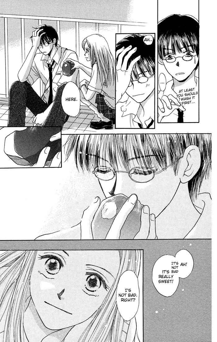 Harenchi (AKIRA Shouko) Chapter 1 page 34 - Chapter 1: Harenchi
