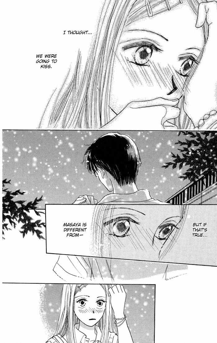 Harenchi (AKIRA Shouko) Chapter 1 page 37 - Chapter 1: Harenchi